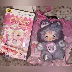 Nommi A bite of sweetheart Plush CONFIRMED Taro Pastry